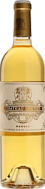 Вино Chateau Coutet 2018 г. 0.75 л