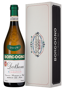 Белое Сухое Вино Derthona Scaldapulce Borgogno 2019 г. 0.75 л Gift Box