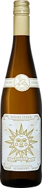 Вино Belenus Alvarinho Vinho Verde DOC Quinta Das Arcas 0.75 л