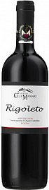 Вино ColleMassari Rigoleto Rosso 0.75 л