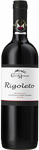 Красное Сухое Вино ColleMassari Rigoleto Rosso 0.75 л