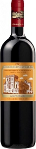 Красное Сухое Вино Chateau Ducru-Beaucaillou 2021 г. 0.75 л
