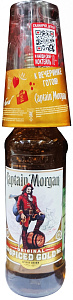 Ром Captain Morgan Spiced Gold Highball 0.7 л Gift Box