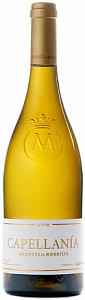 Белое Сухое Вино Marques de Murrieta Capellania 2016 г. 0.75 л