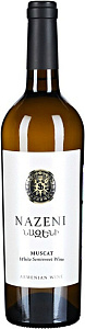 Белое Полусладкое Вино Nazeni Muscat 0.75 л