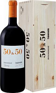Красное Сухое Вино 50 & 50 2018 г. 1.5 л Gift Box