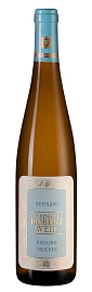 Вино Rheingau Riesling Trocken 0.75 л