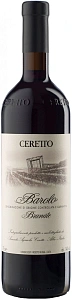 Красное Сухое Вино Ceretto Barolo Brunate DOCG 2019 г. 0.75 л