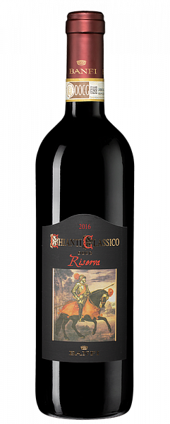 Вино Chianti Classico Riserva 2018 г. 0.75 л