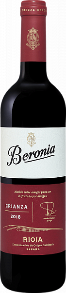 Вино Beronia Crianza Rioja DOCa 2017 г. 0.75 л