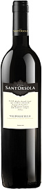 Вино Fratelli Martini Sant'Orsola Valpolicella 0.75 л