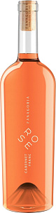 Розовое Сухое Вино Фанагория Розе Каберне Фран 0.75 л