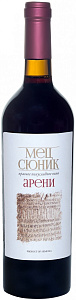 Красное Полусладкое Вино Мец Сюник Арени Полусладкое 0.75 л