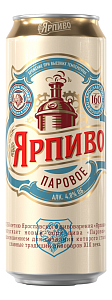 Пиво Ярпиво Паровое Can 0.45 л