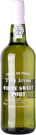 Портвейн Tres Arcos White Porto 0.75 л