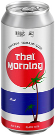 Пиво New Riga's Brewery Thai Morning Imperial Tomato Gose Can 0.45 л