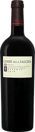 Вино Conde de la Salceda Reserva Rioja DOCa Vina Salceda 2010 г. 0.75 л