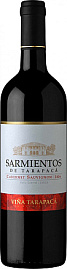Вино Vina Tarapaca Sarmientos Cabernet Sauvignon 0.75 л