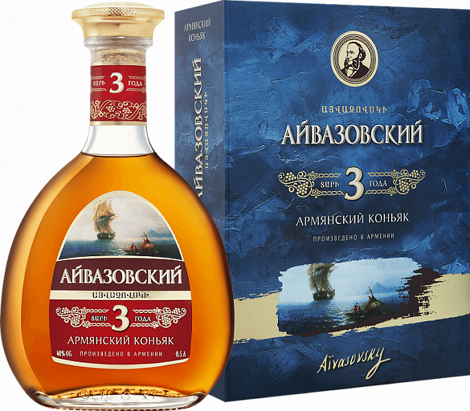 Коньяк Айвазовский 3 Года 0.5 л Gift Box