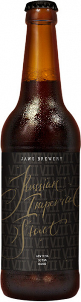 Пиво Jaws Russian Imperial Stout Glass 0.5 л