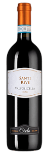 Красное Сухое Вино Sante Rive Valpolicella 2019 г. 0.75 л