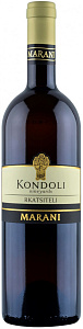 Белое Сухое Вино Marani Kondoli Rkatsiteli 0.75 л