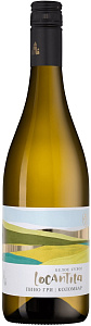 Белое Сухое Вино AV Locantita Select White Dry 0.75 л