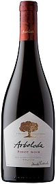 Вино Vina Arboleda Pinot Noir 0.75 л