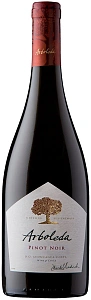 Красное Сухое Вино Vina Arboleda Pinot Noir 0.75 л