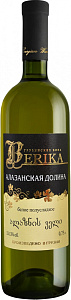 Белое Полусладкое Вино Marniskari Berika Alazani Valley White 0.75 л