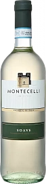 Вино Montecelli Soave DOC Casa Vinicola Botter 0.75 л