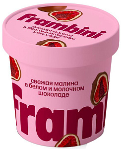 Десерт Малина в белом и молочном шоколаде Frambini 130 г