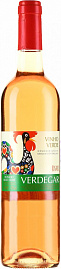 Вино Verdegar Rosado 0.75 л