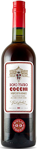 Красное Сладкое Вермут Cocchi Dopo Teatro Vermouth Amaro 0.75 л
