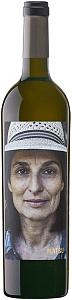 Белое Сухое Вино Matsu La Jefa 0.75 л