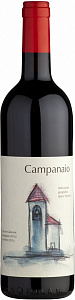 Красное Сухое Вино Podere Monastero Campanaio 2010 г. 0.75 л