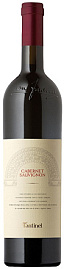 Вино Fantinel Cabernet Sauvignon 2014 г. 0.75 л