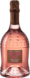 Игристое вино Corte Dei Rovi Pinot Grigio Rose Spumante Extra Dry 0.75 л