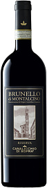 Вино Brunello di Montalcino Canalicchio di Sopra Riserva 2013 г. 0.75 л