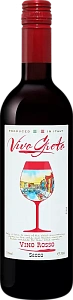 Красное Сухое Вино Vivo Greto Caviro Red Dry 0.75 л