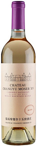 Белое Сухое Вино Chateau Changyu Moser XV Helan Mountain Range Blanc de Noir 0.75 л