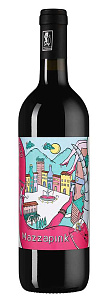 Красное Сухое Вино Mazzapink Tenuta di Valgiano 2021 г. 0.75 л