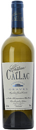 Вино Chateau de Callac Prestige Blanc Graves 0.75 л