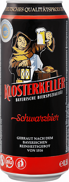 Пиво Klosterkeller Schwarzbier Can 0.5 л