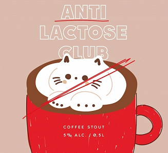 Пиво Anti Lactose Club Can 0.5 л