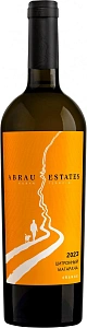 Вино Abrau-Durso Abrau Estates Orange 0.75 л