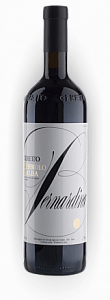 Красное Сухое Вино Nebbiolo d'Alba Bernardina Ceretto 2019 г. 0.75 л