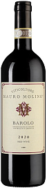Вино Barolo Gallinotto 2020 г. 0.75 л