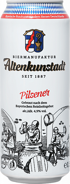 Пиво Altenkunstadt Pilsener Can 0.5 л