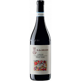 Вино Vajra Langhe Pinot Nero 2019 г. 0.75 л